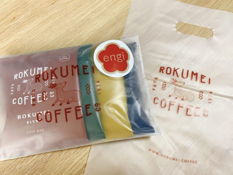 ロクメイコーヒードリップバッグセット