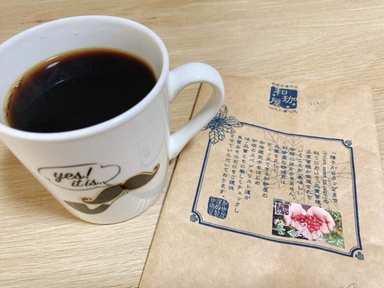 和珈屋 コーヒー
