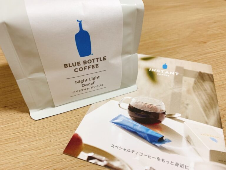 ブルーボトルコーヒーのデカフェを珈琲ソムリエがレビュー！ 珈琲ナビ