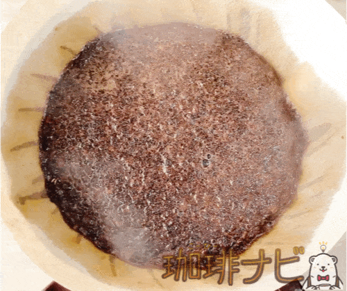 成城石井 コーヒー豆膨らみ