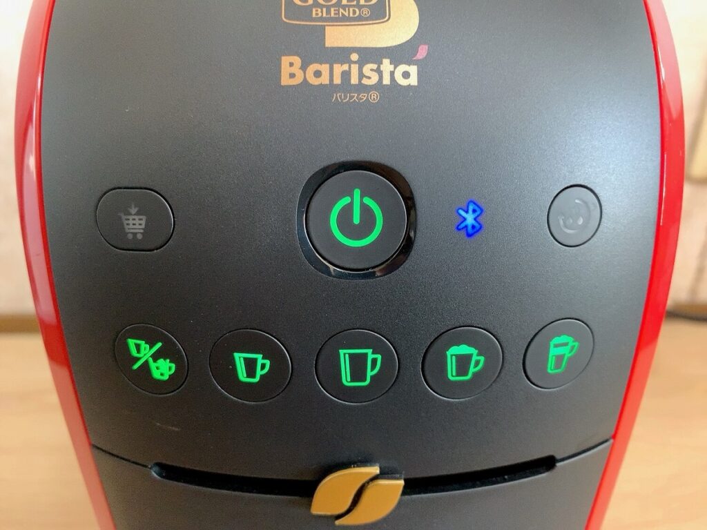 ネスカフェバリスタ